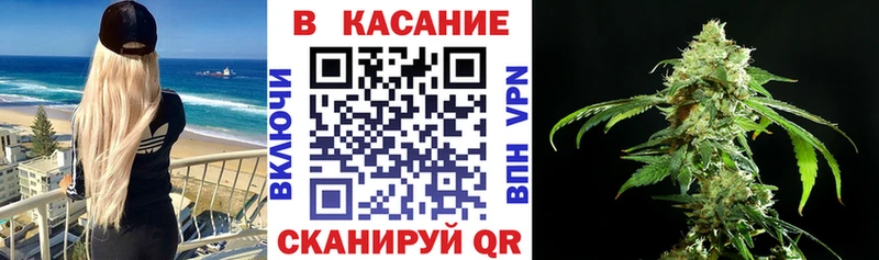 Что такое Первомайск APVP Конопля АМФ COCAIN