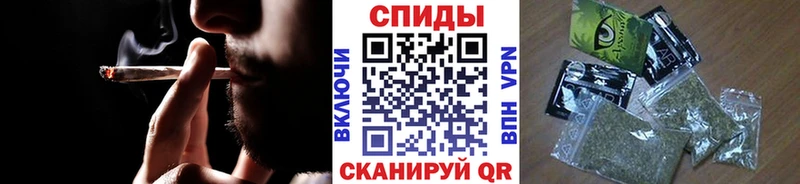 OMG рабочий сайт дарнет шоп Первомайск БУТИРАТ Butirat