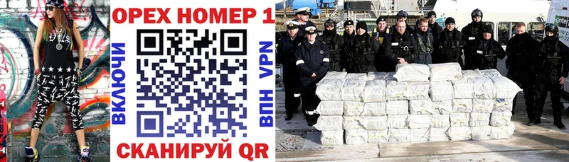 купить Первомайск COCAIN Columbia