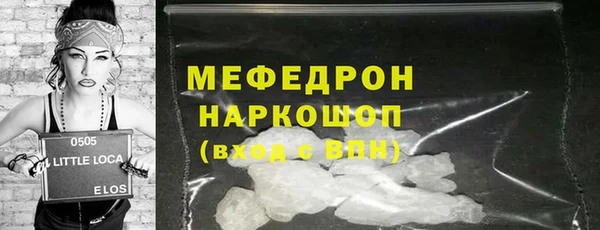 не бодяженный Аркадак