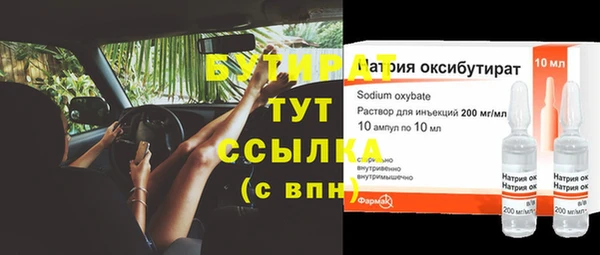 не бодяженный Аркадак