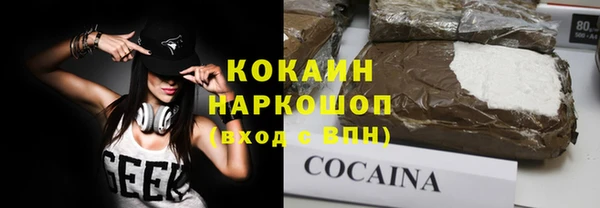не бодяженный Аркадак