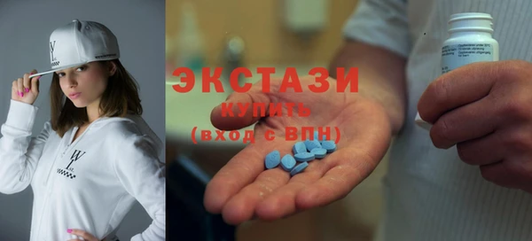 не бодяженный Аркадак