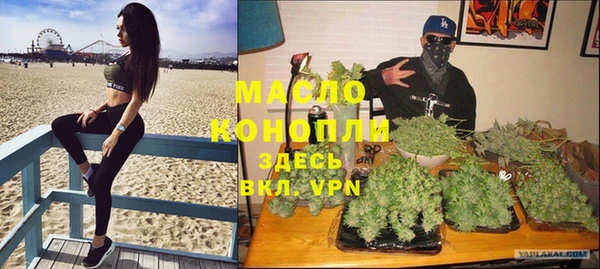 винт Пенза