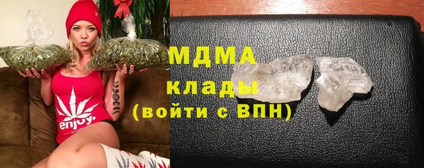 не бодяженный Аркадак