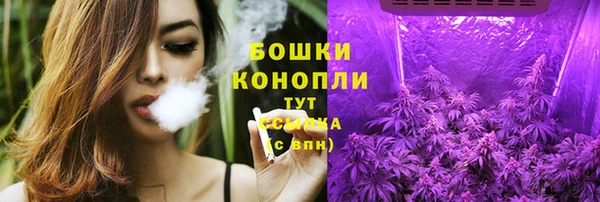 мдма Киров