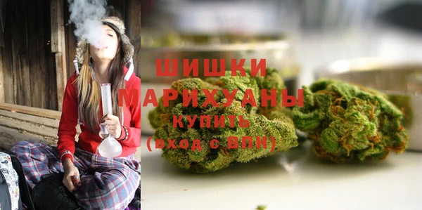 mix Армянск