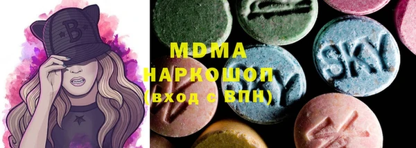 прущая мука Арсеньев