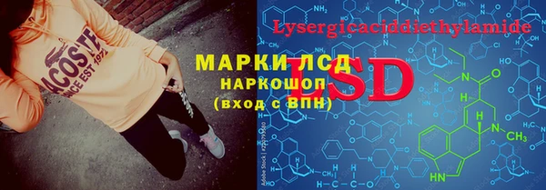 не бодяженный Аркадак