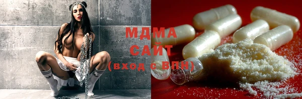 прущая мука Арсеньев