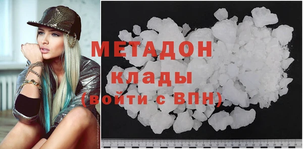 не бодяженный Аркадак